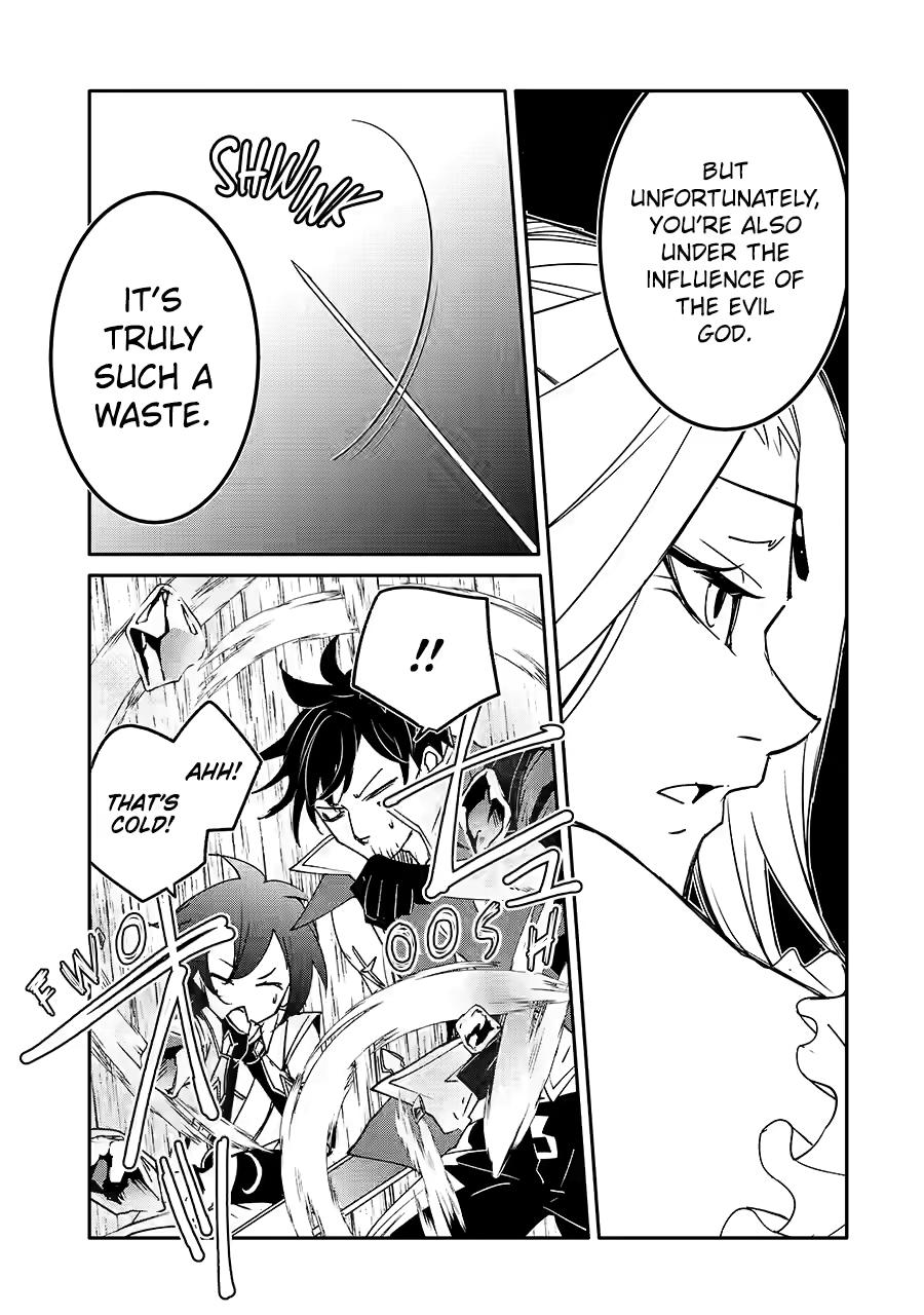 Mannen D-rank No Chuunen Boukensha, Yotta Ikioi De Densetsu No Ken Wo Hikkonuku chapter 64 page 15