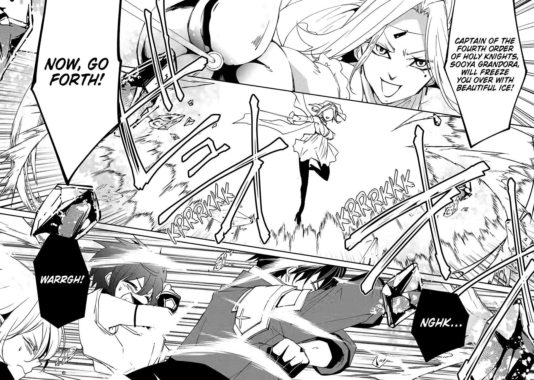 Mannen D-rank No Chuunen Boukensha, Yotta Ikioi De Densetsu No Ken Wo Hikkonuku chapter 64 page 16