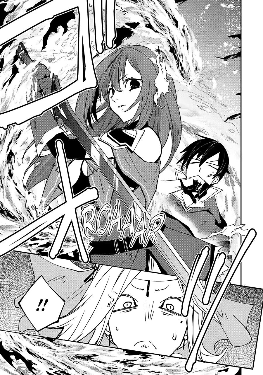 Mannen D-rank No Chuunen Boukensha, Yotta Ikioi De Densetsu No Ken Wo Hikkonuku chapter 64 page 20