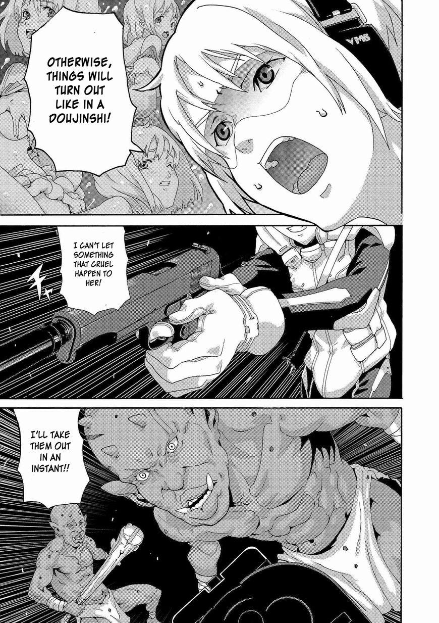 Manuke na FPS Player ga Isekai e Ochita Baai chapter 2 page 17