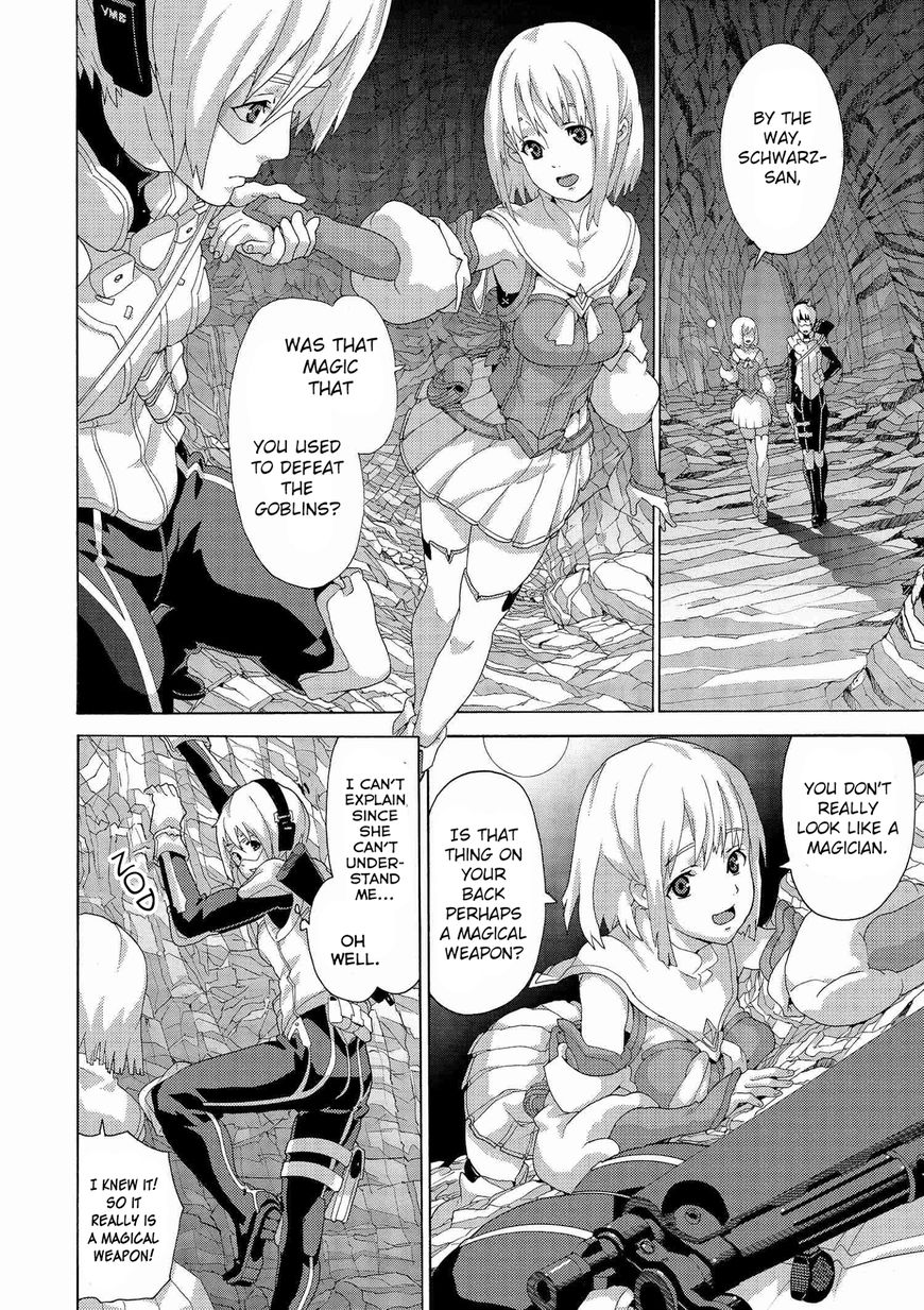 Manuke na FPS Player ga Isekai e Ochita Baai chapter 3 page 10