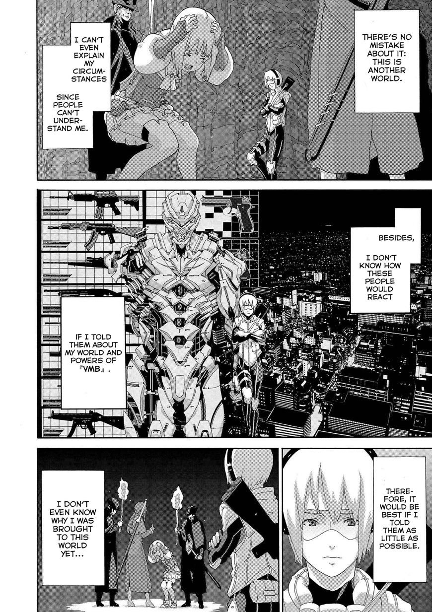 Manuke na FPS Player ga Isekai e Ochita Baai chapter 3 page 14