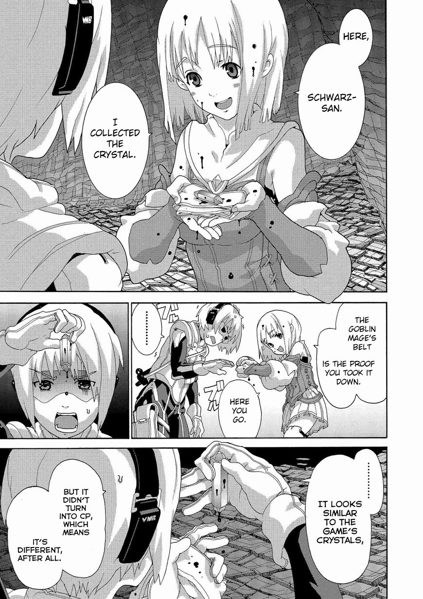 Manuke na FPS Player ga Isekai e Ochita Baai chapter 3 page 9