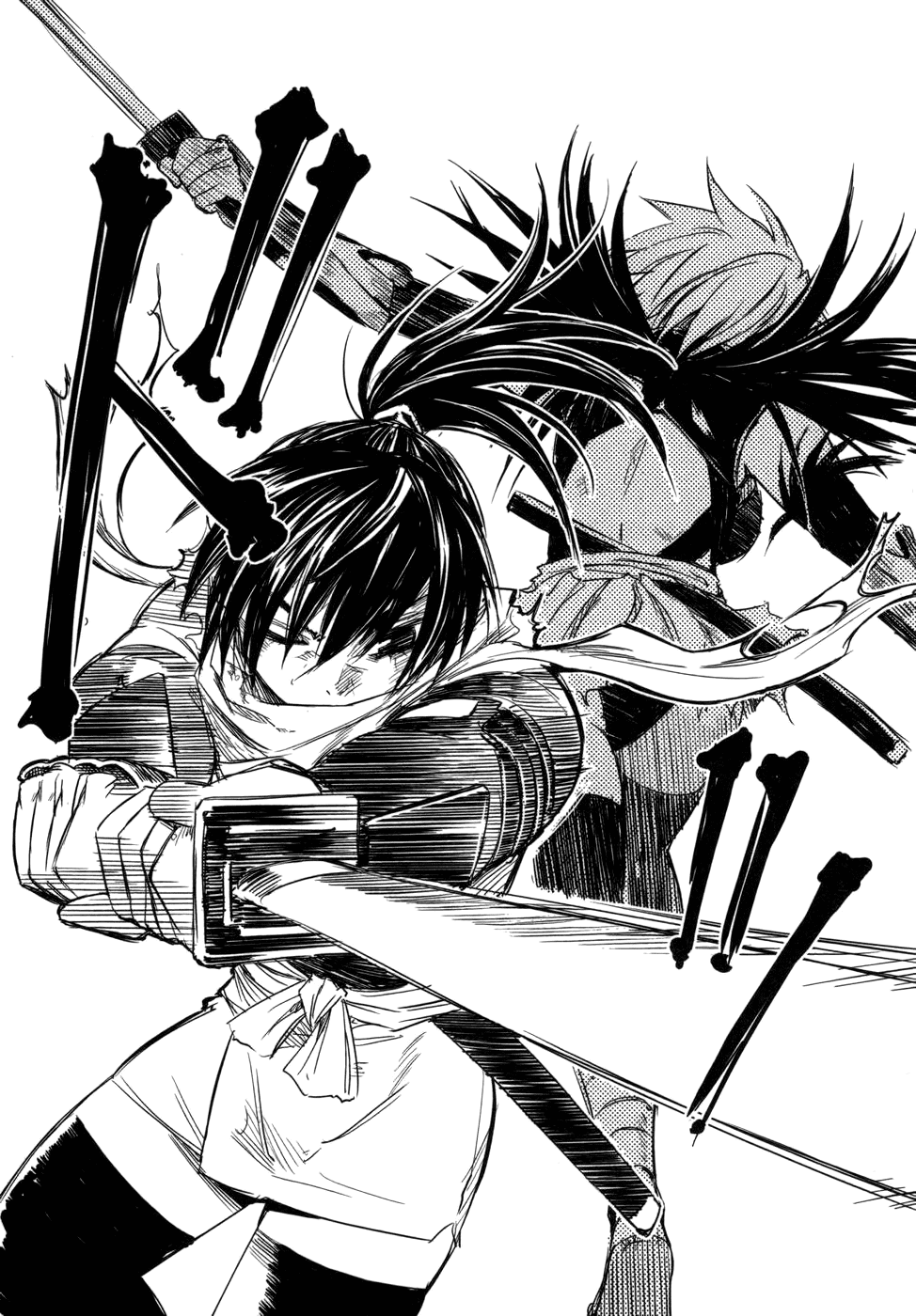 Manyuu Hikenchou chapter 1 page 23