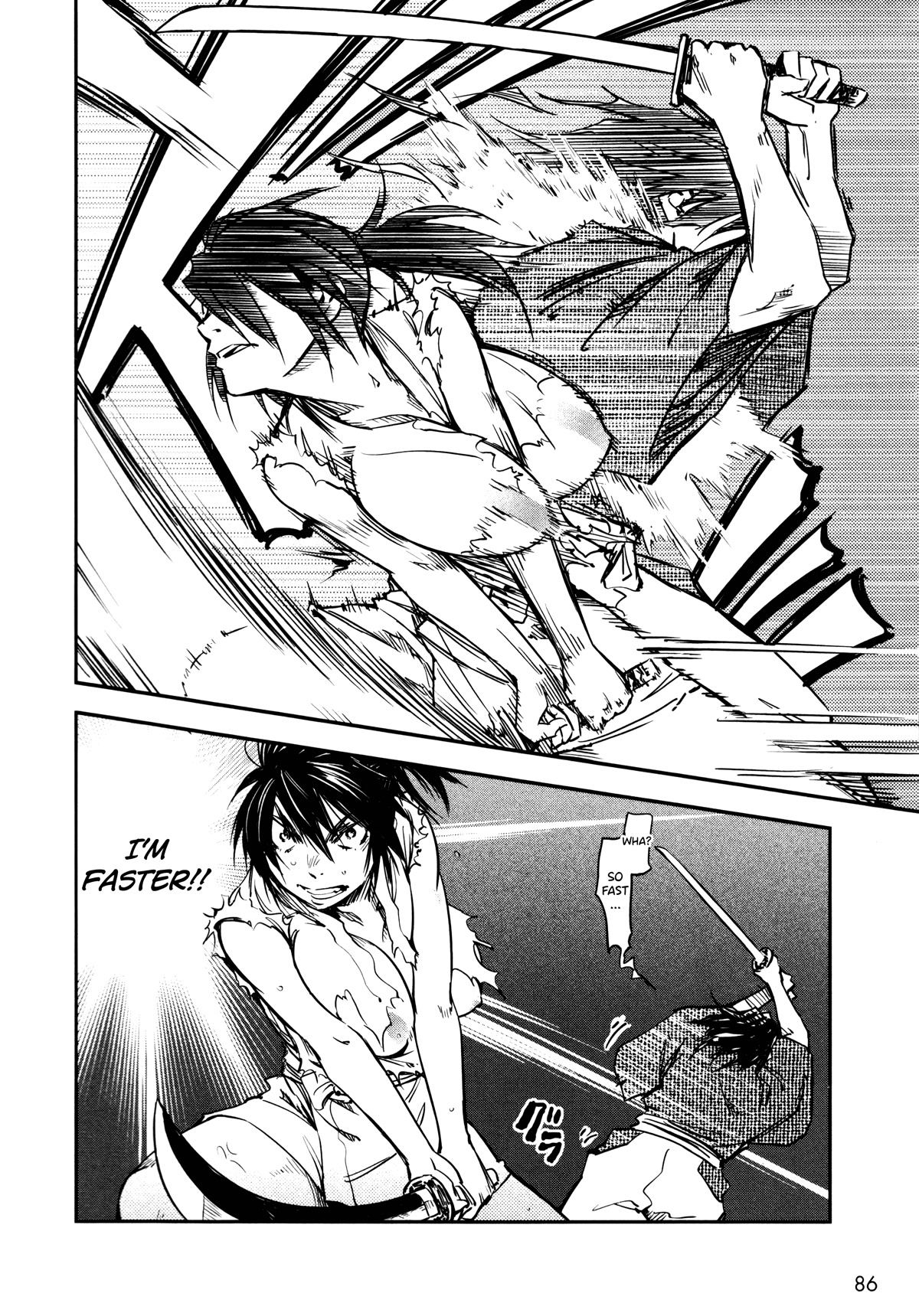 Manyuu Hikenchou chapter 9 page 30