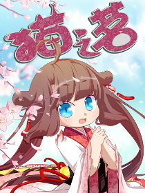 Cover of Mao Zhi Ming