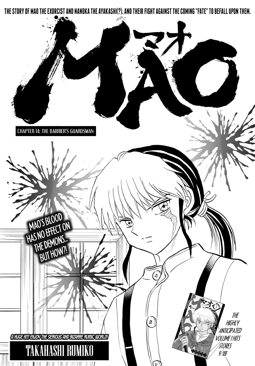 MAO chapter 14 page 1