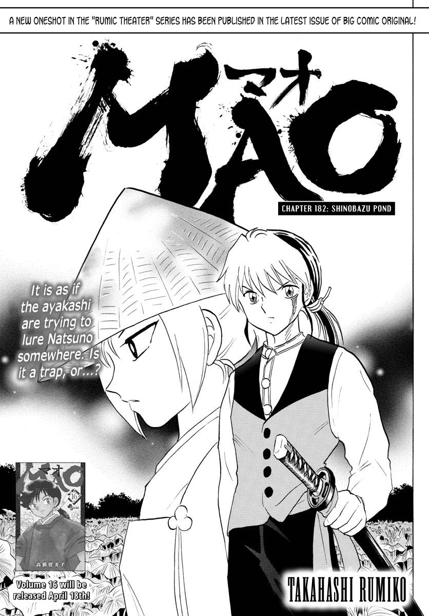 MAO chapter 182 page 1