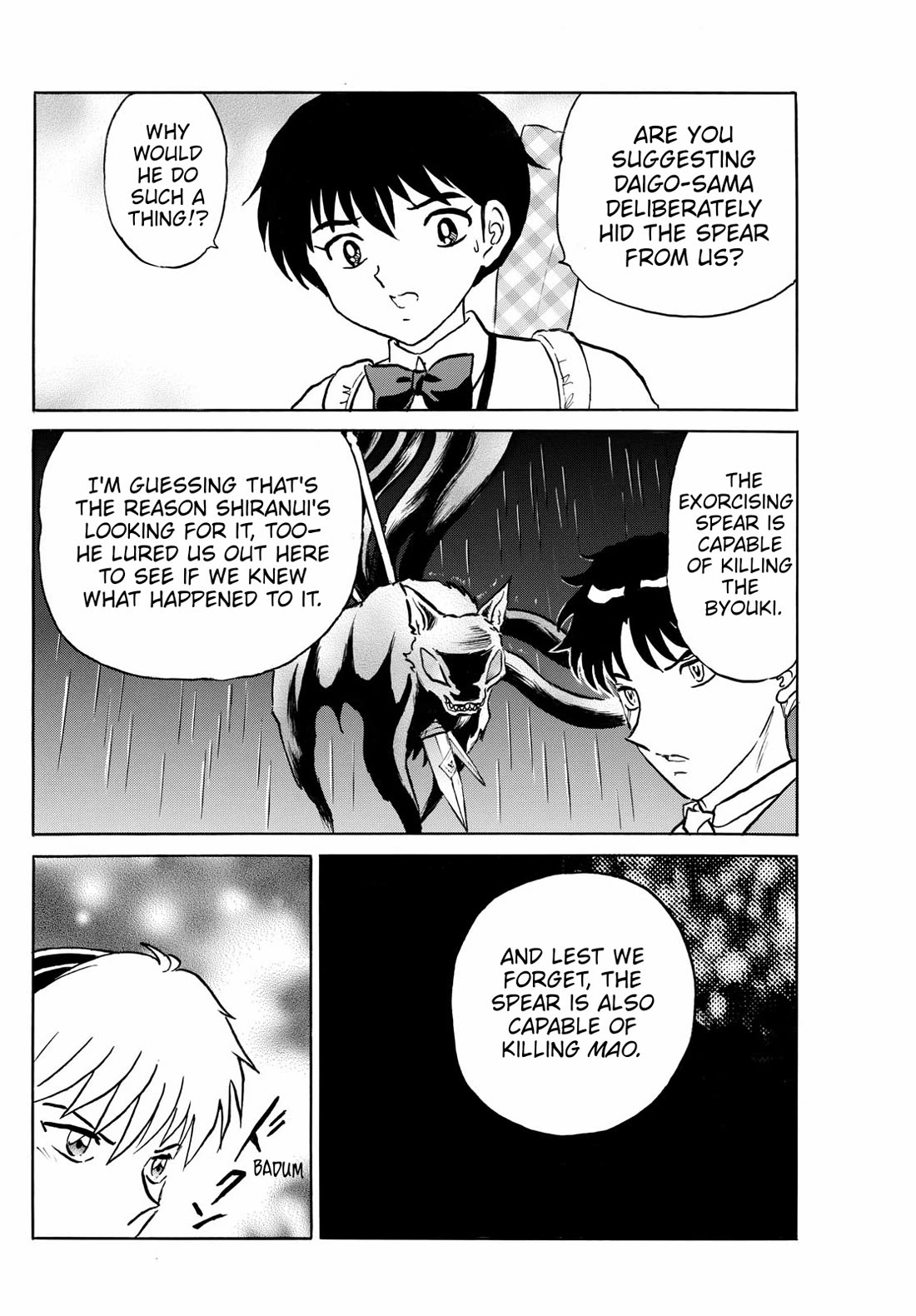 MAO chapter 258 page 14