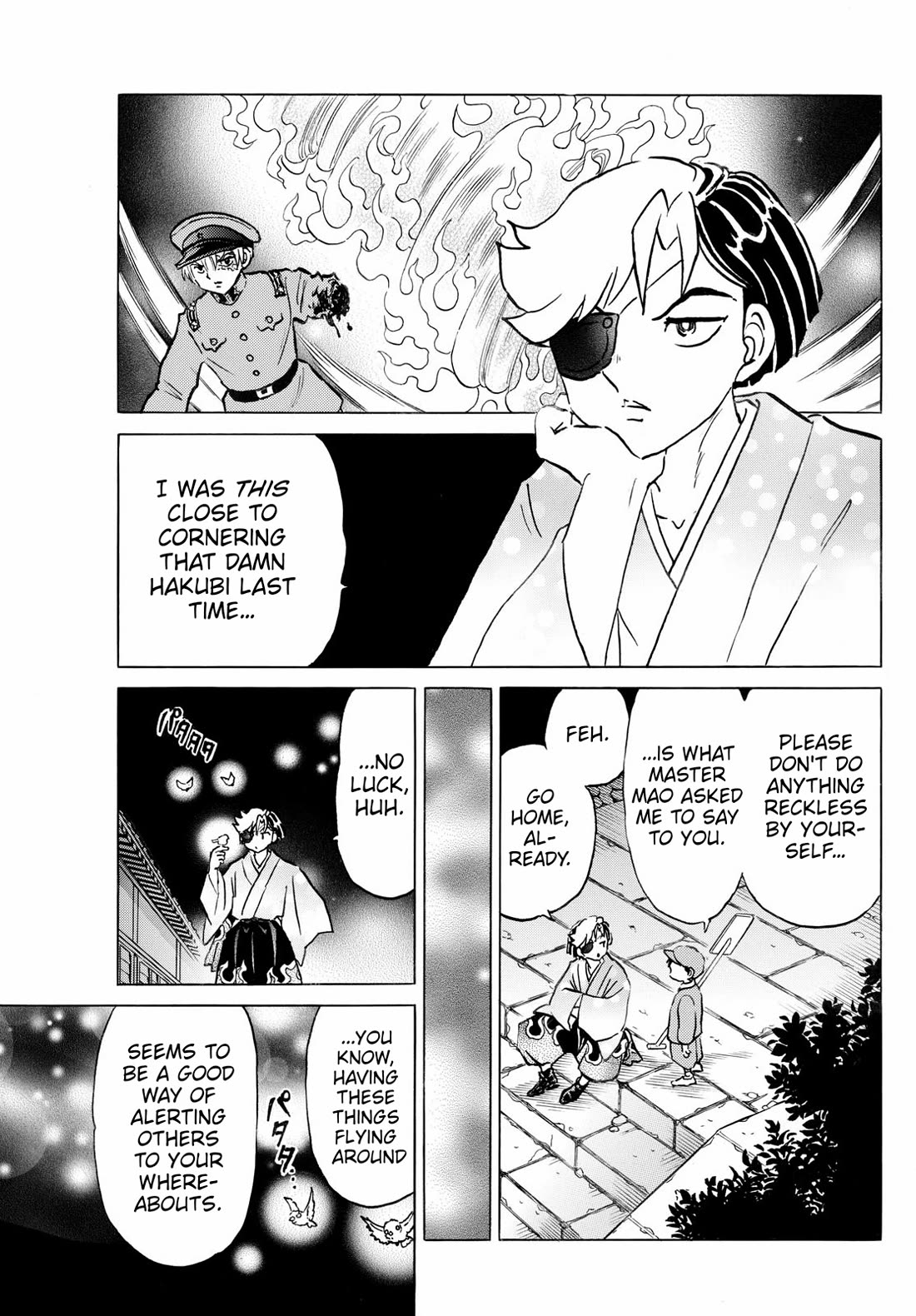 MAO chapter 258 page 17