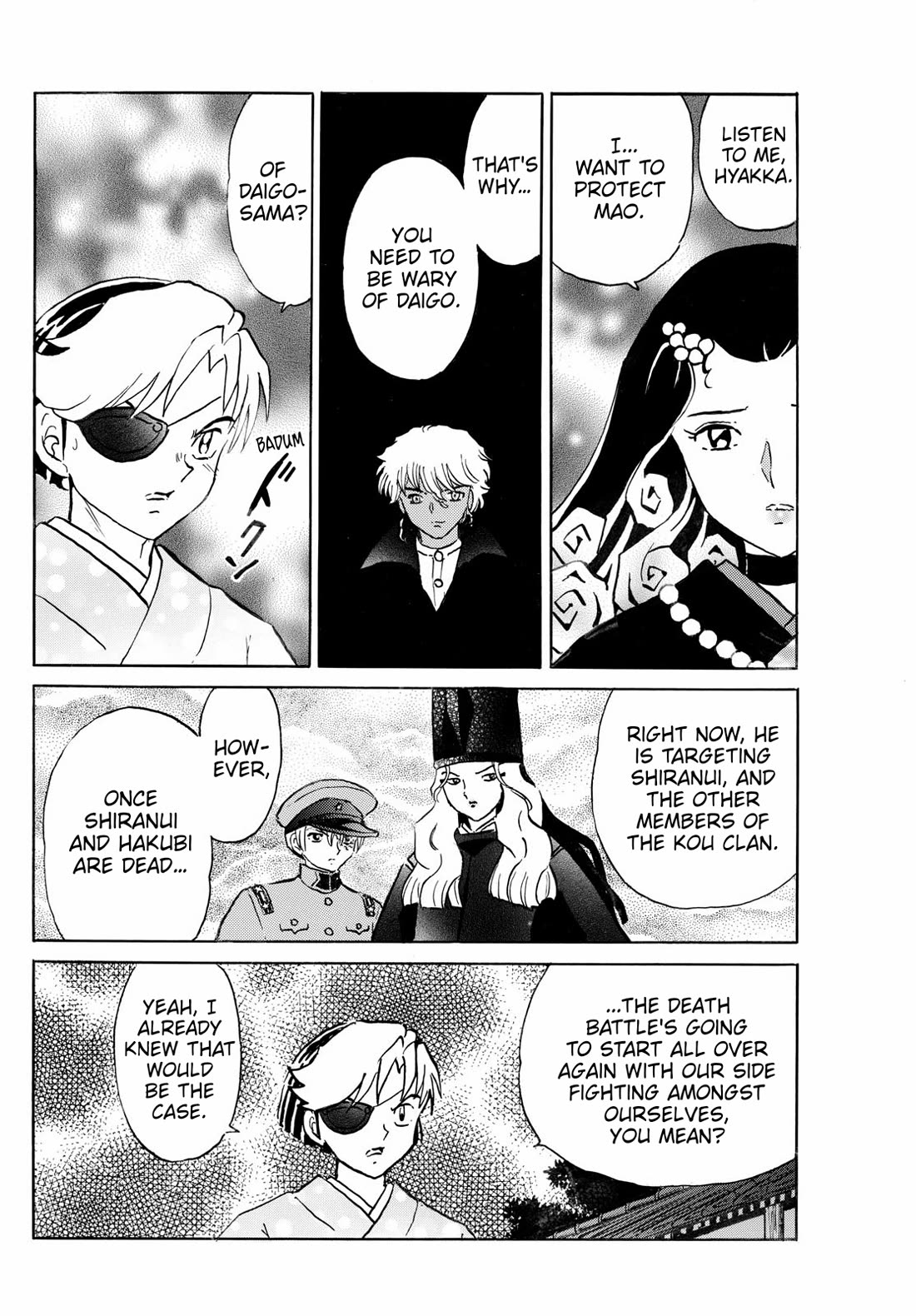 MAO chapter 259 page 6