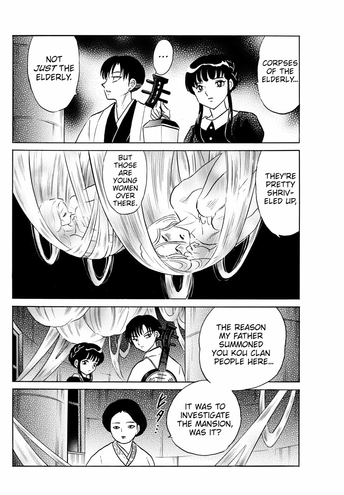 MAO chapter 265 page 7