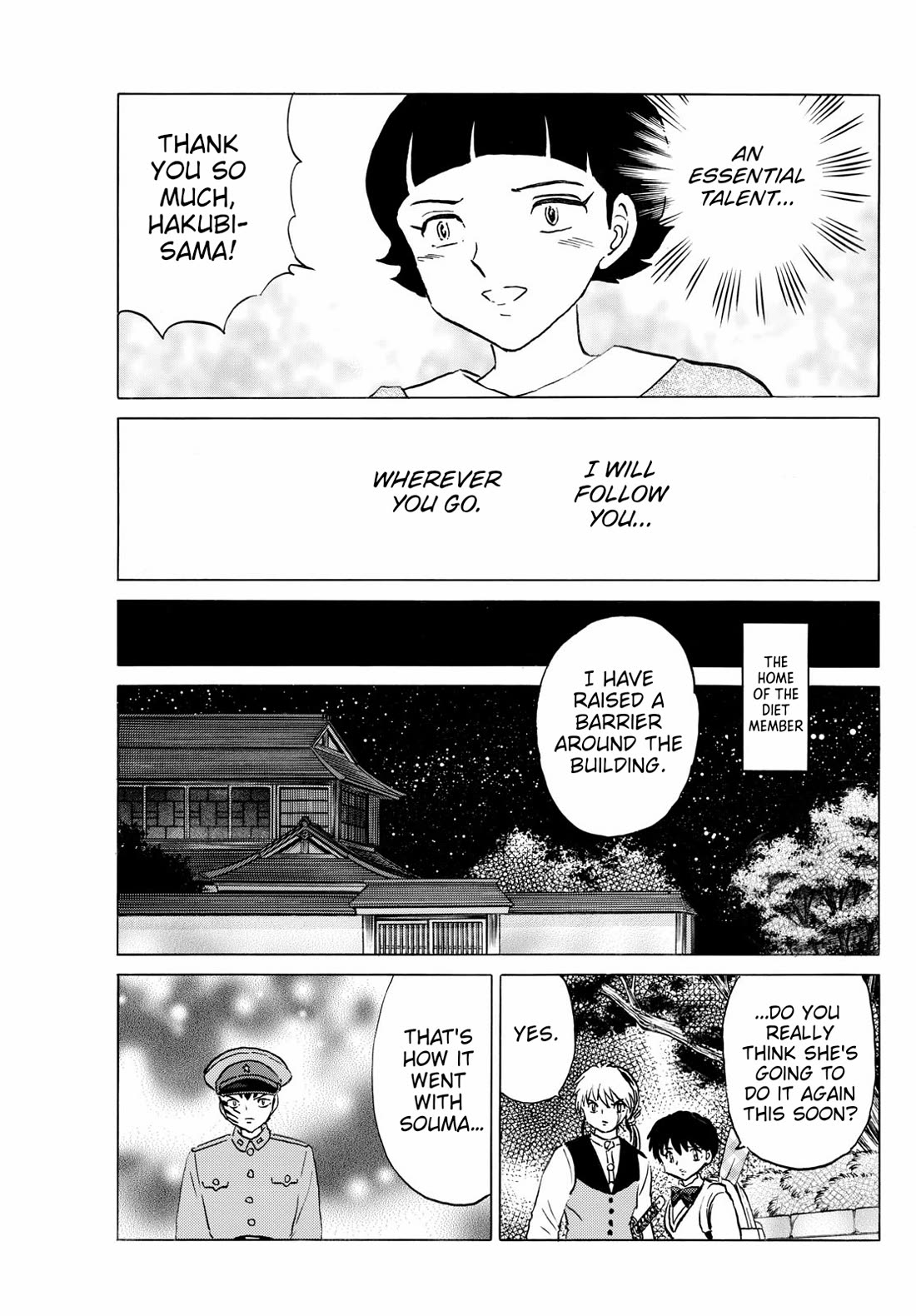 MAO chapter 268 page 12