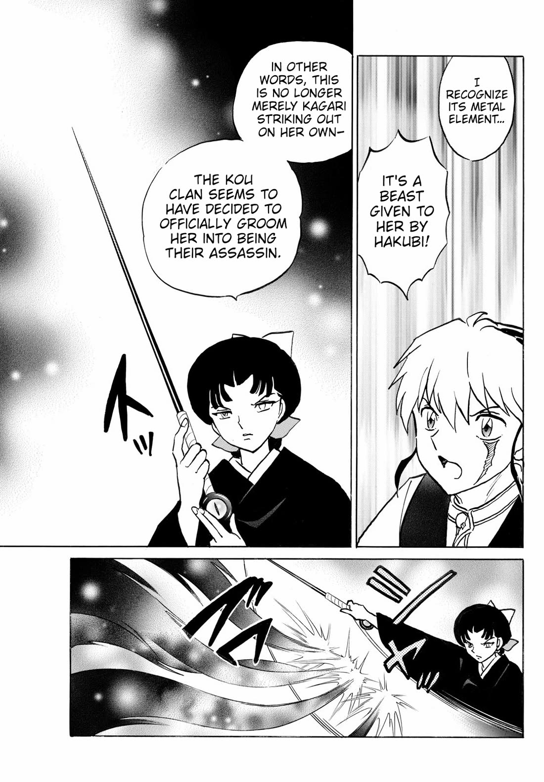 MAO chapter 268 page 18