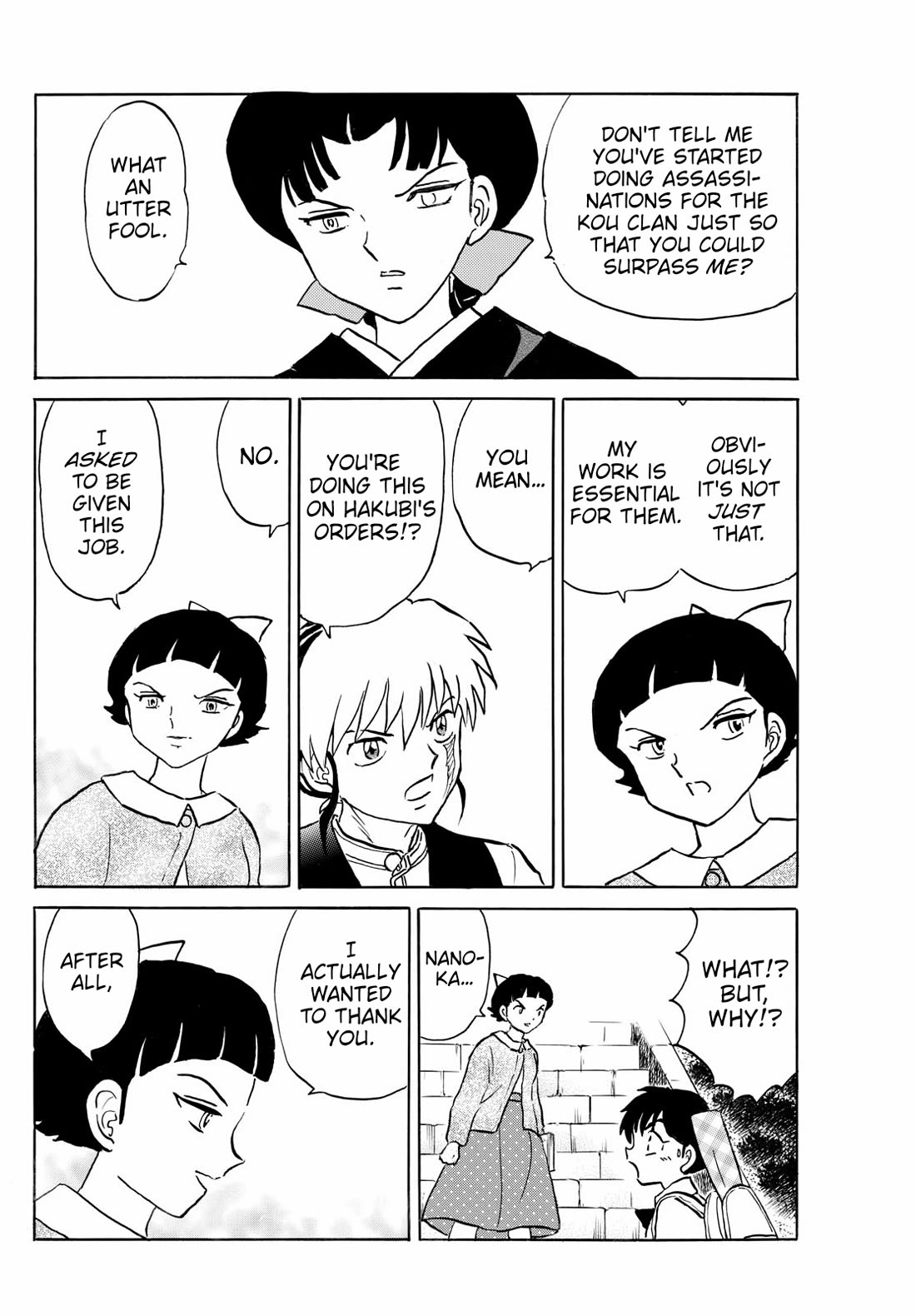 MAO chapter 268 page 3