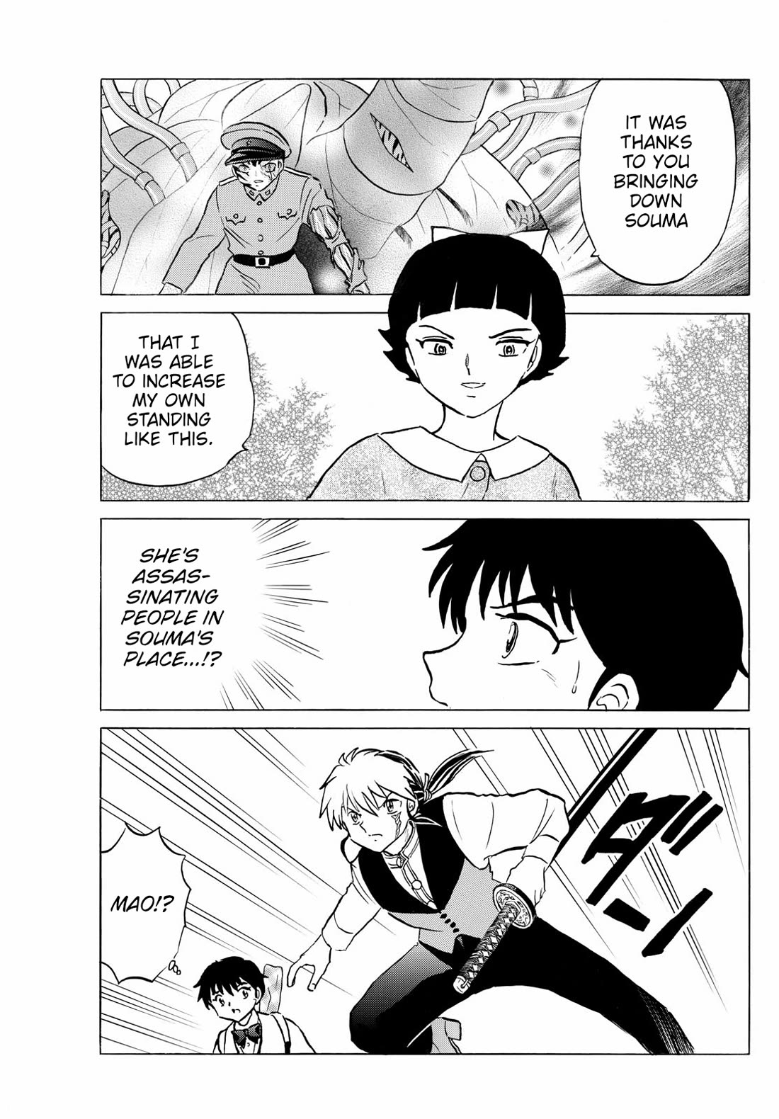 MAO chapter 268 page 4