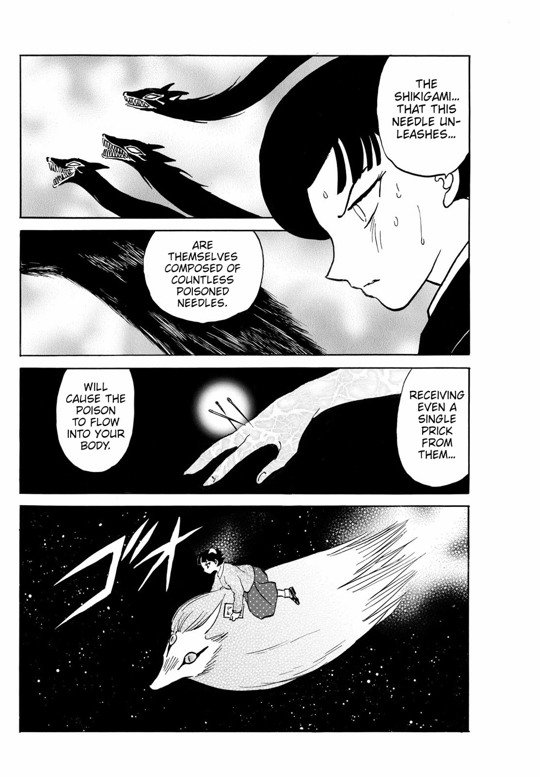 MAO chapter 269 page 14