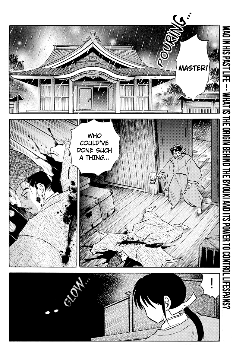 MAO chapter 8 page 2