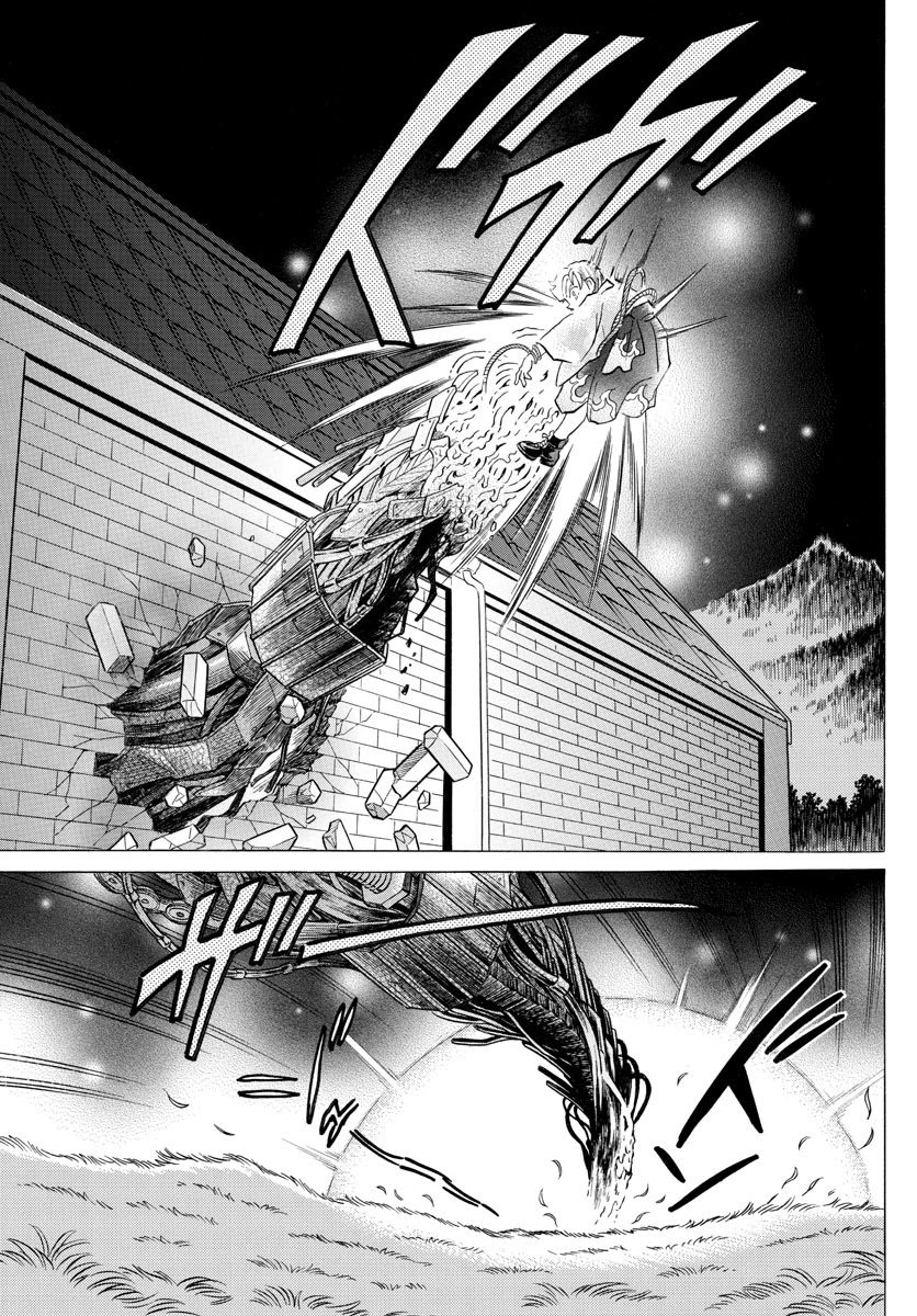 MAO chapter 96 page 4