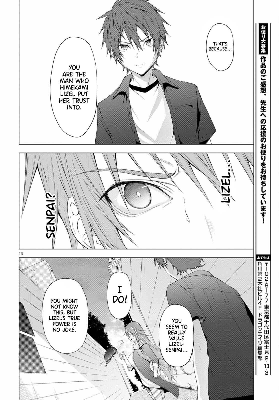 Maou Gakuen no Hangyakusha chapter 17 page 16