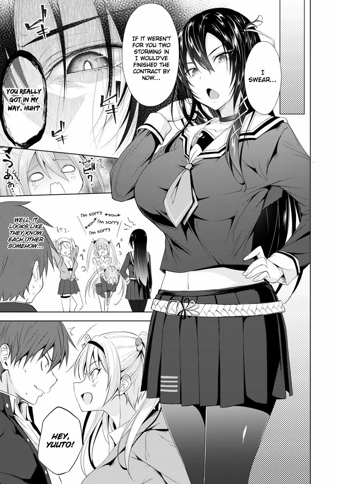 Maou Gakuen no Hangyakusha chapter 3 page 6