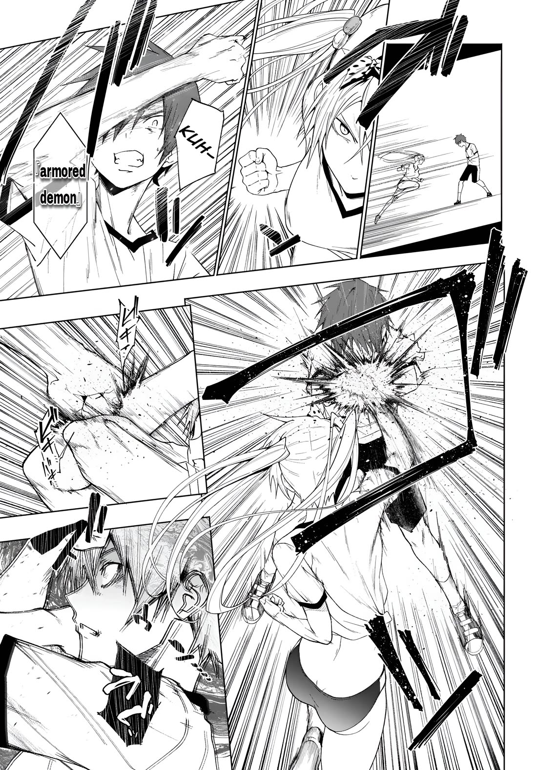 Maou Gakuen no Hangyakusha chapter 42 page 16