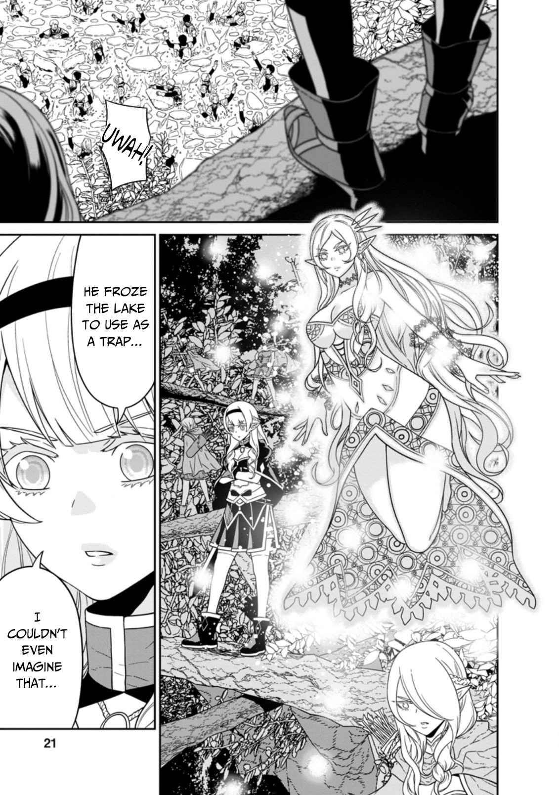 Maou Gun Saikyou no Majutsushi wa Ningen datta chapter 21 page 20