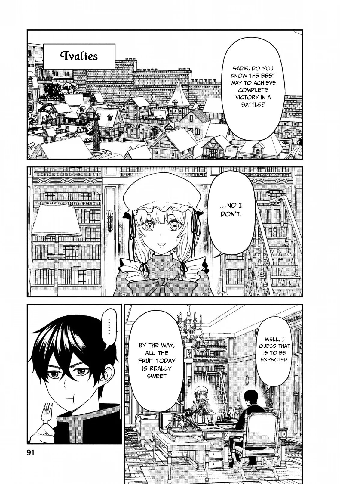 Maou Gun Saikyou no Majutsushi wa Ningen datta chapter 7 page 20