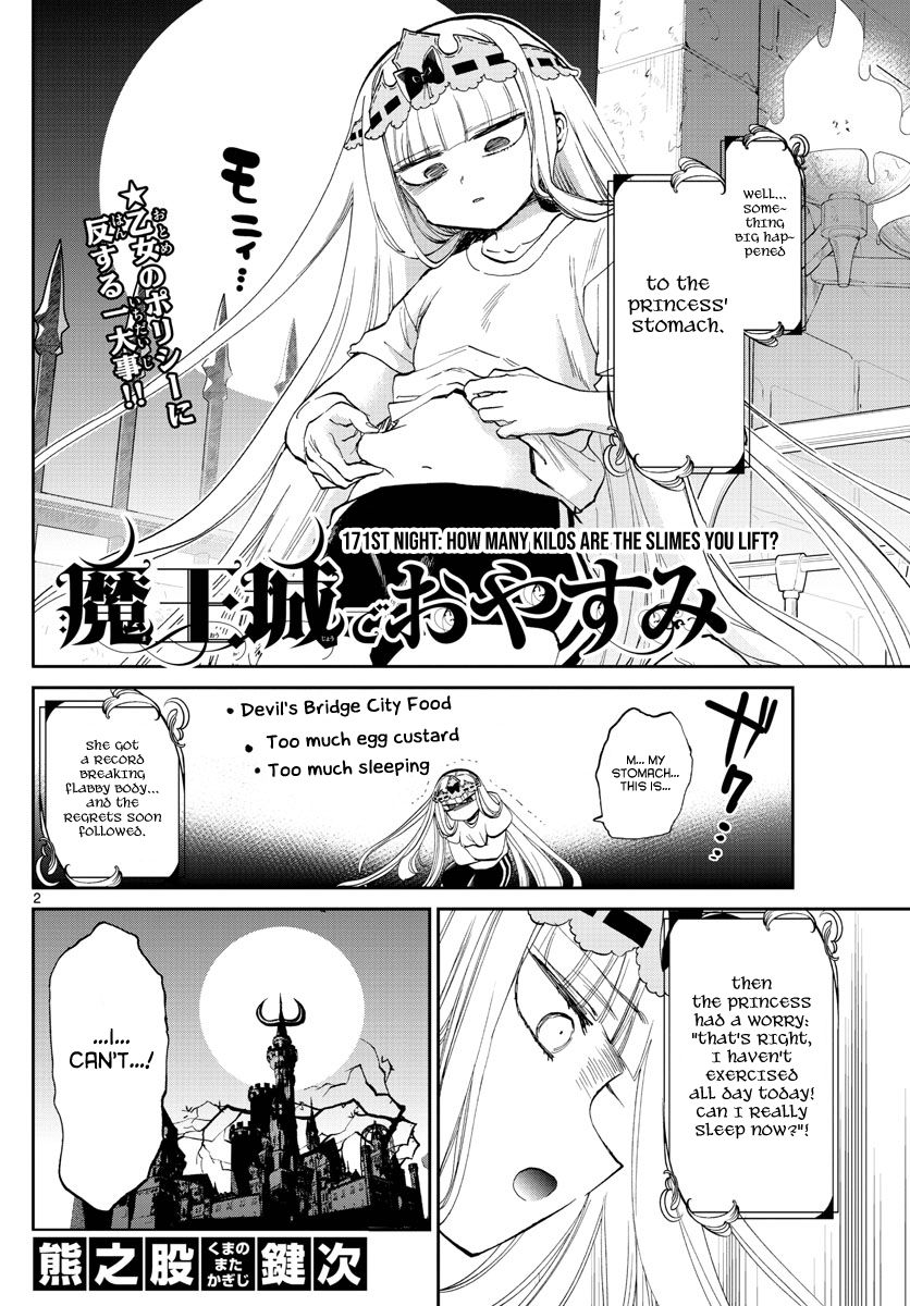 Maou-jou de Oyasumi chapter 171 page 2