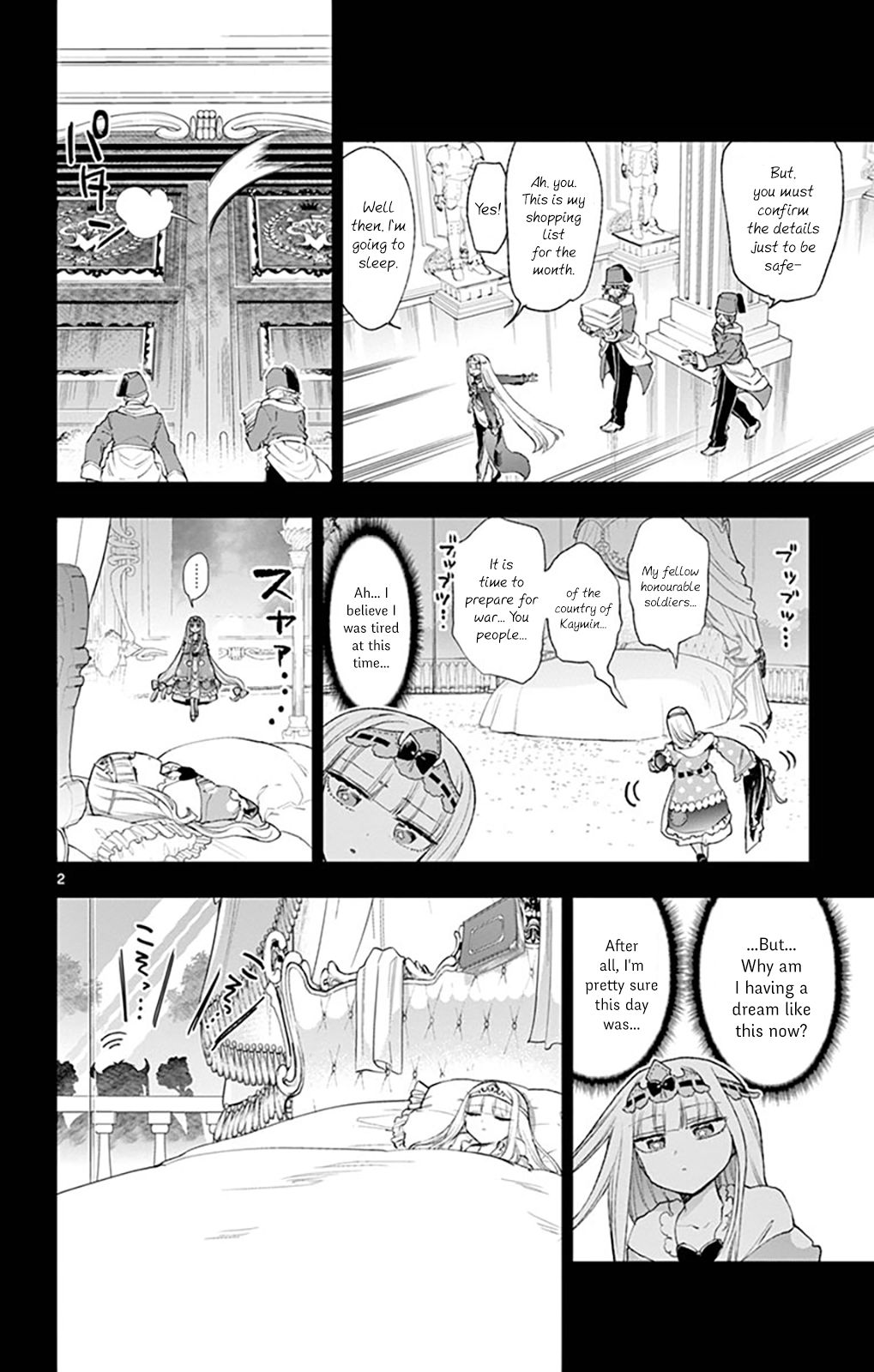 Maou-jou de Oyasumi chapter 190 page 2