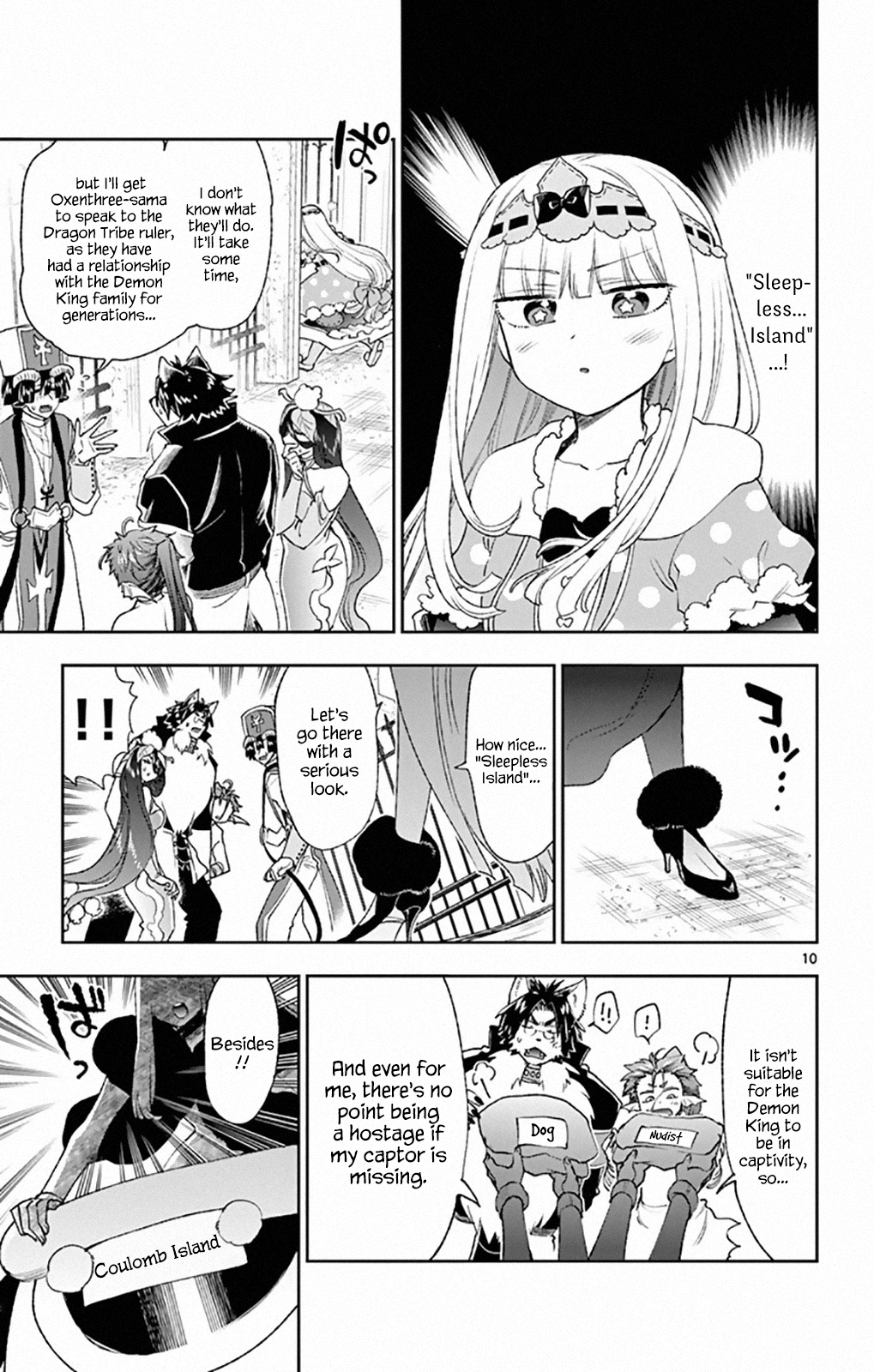 Maou-jou de Oyasumi chapter 191 page 10