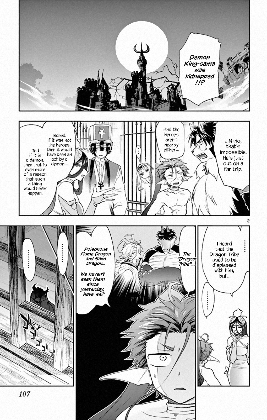 Maou-jou de Oyasumi chapter 191 page 2