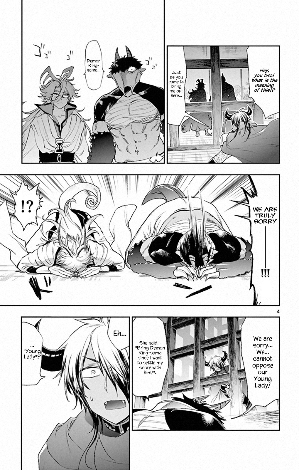 Maou-jou de Oyasumi chapter 191 page 4