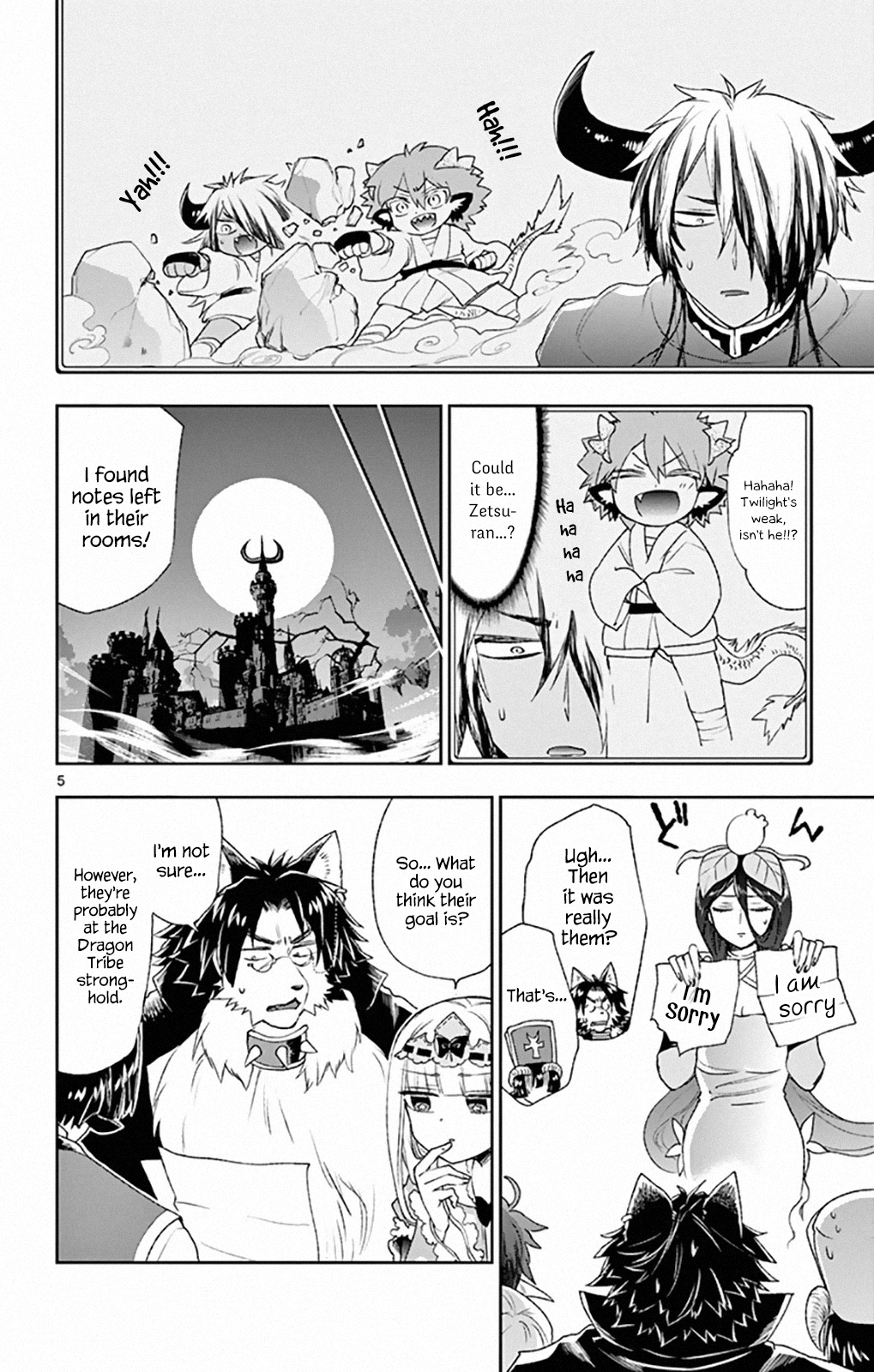 Maou-jou de Oyasumi chapter 191 page 5