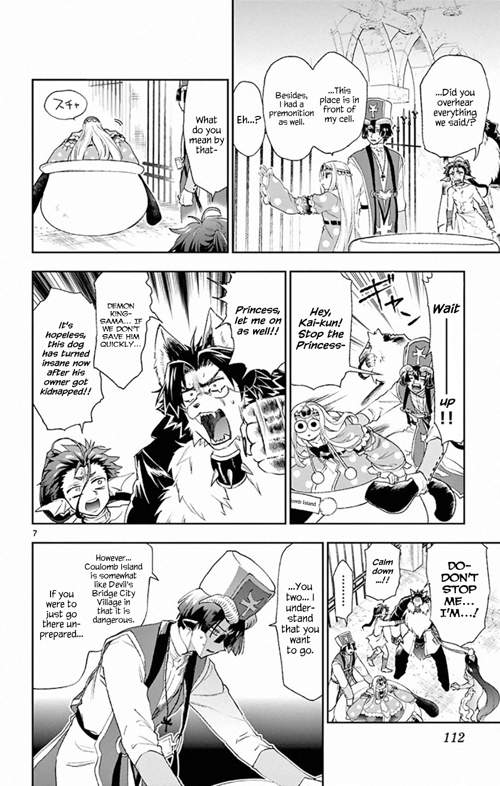 Maou-jou de Oyasumi chapter 191 page 7