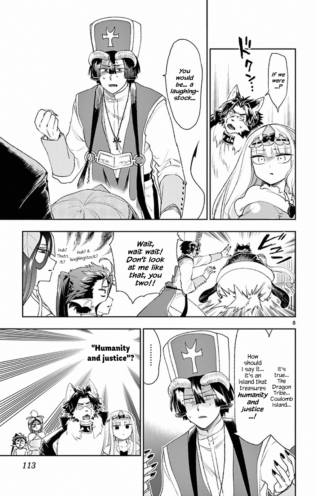 Maou-jou de Oyasumi chapter 191 page 8