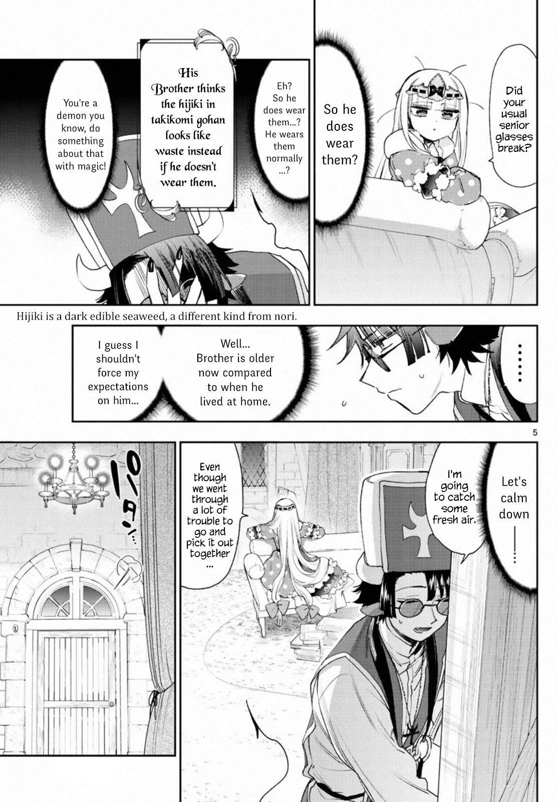 Maou-jou de Oyasumi chapter 234 page 5