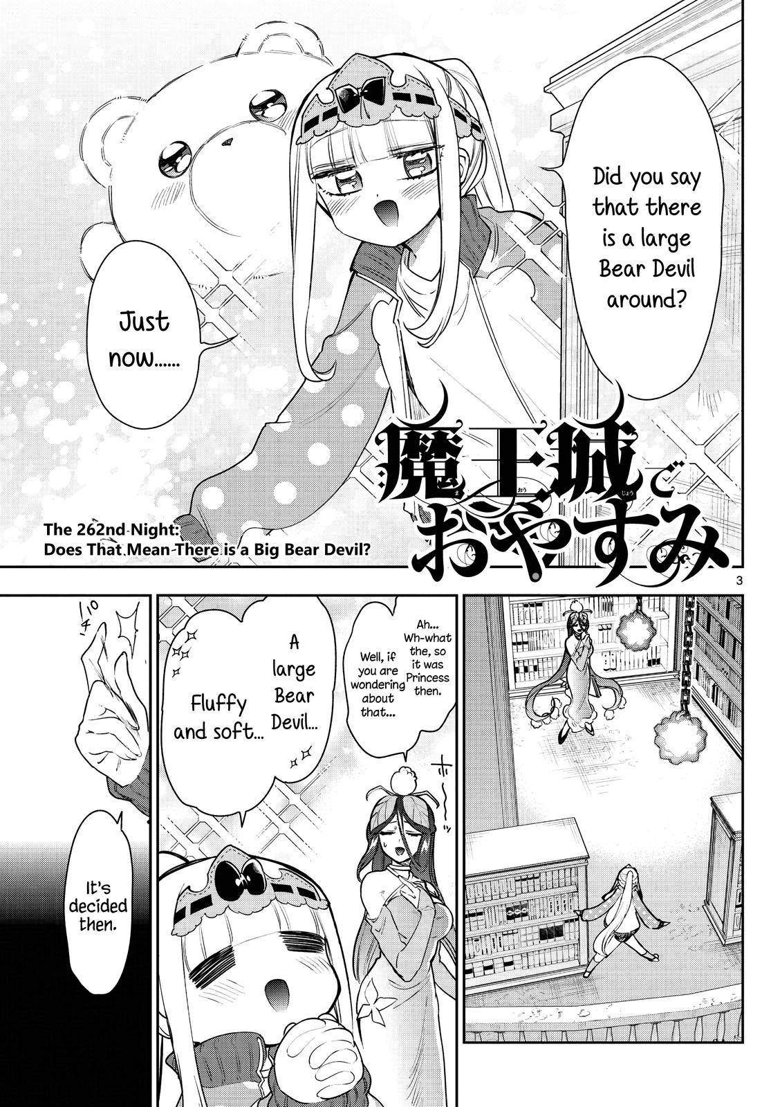 Maou-jou de Oyasumi chapter 262 page 3