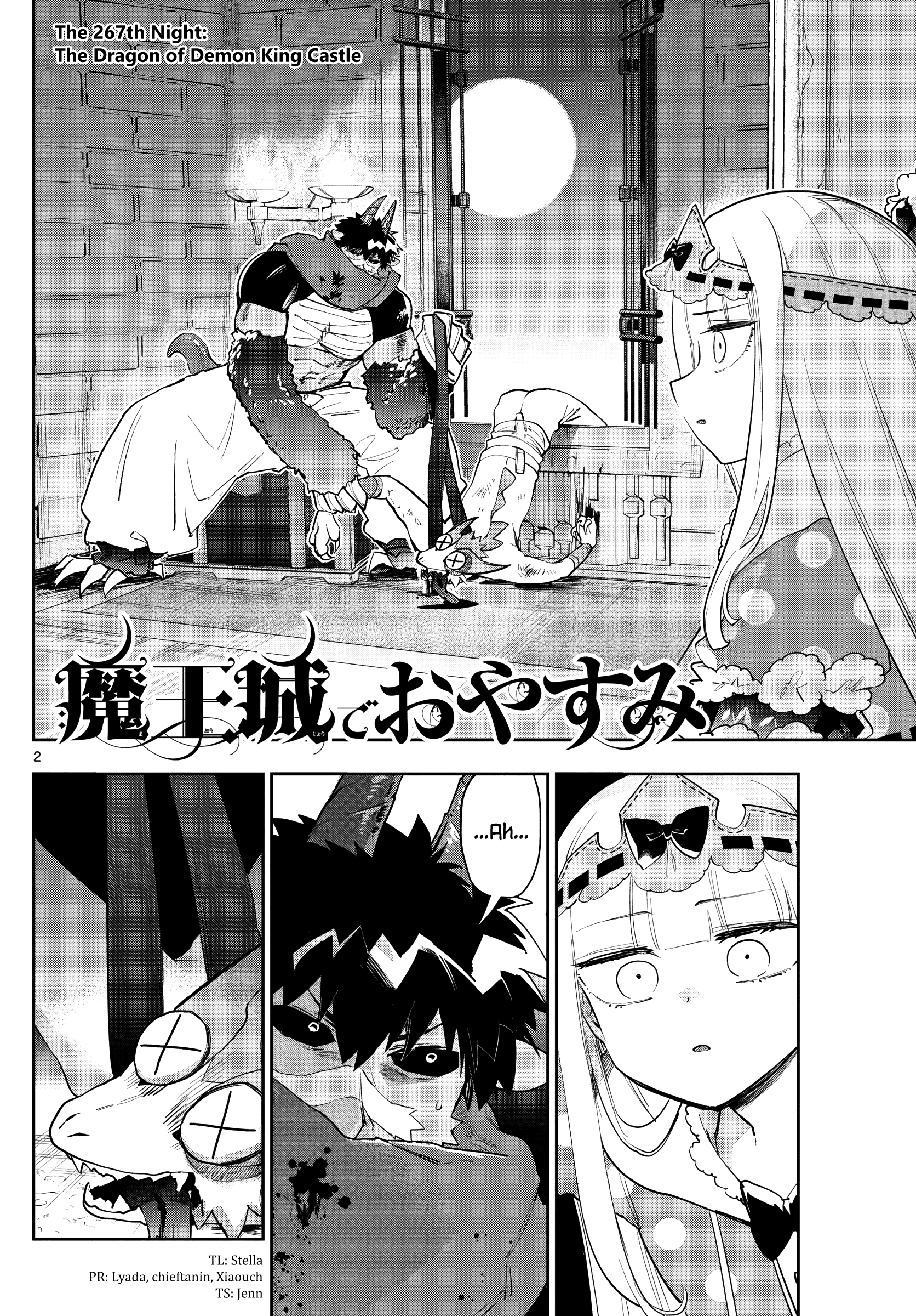 Maou-jou de Oyasumi chapter 267 page 2