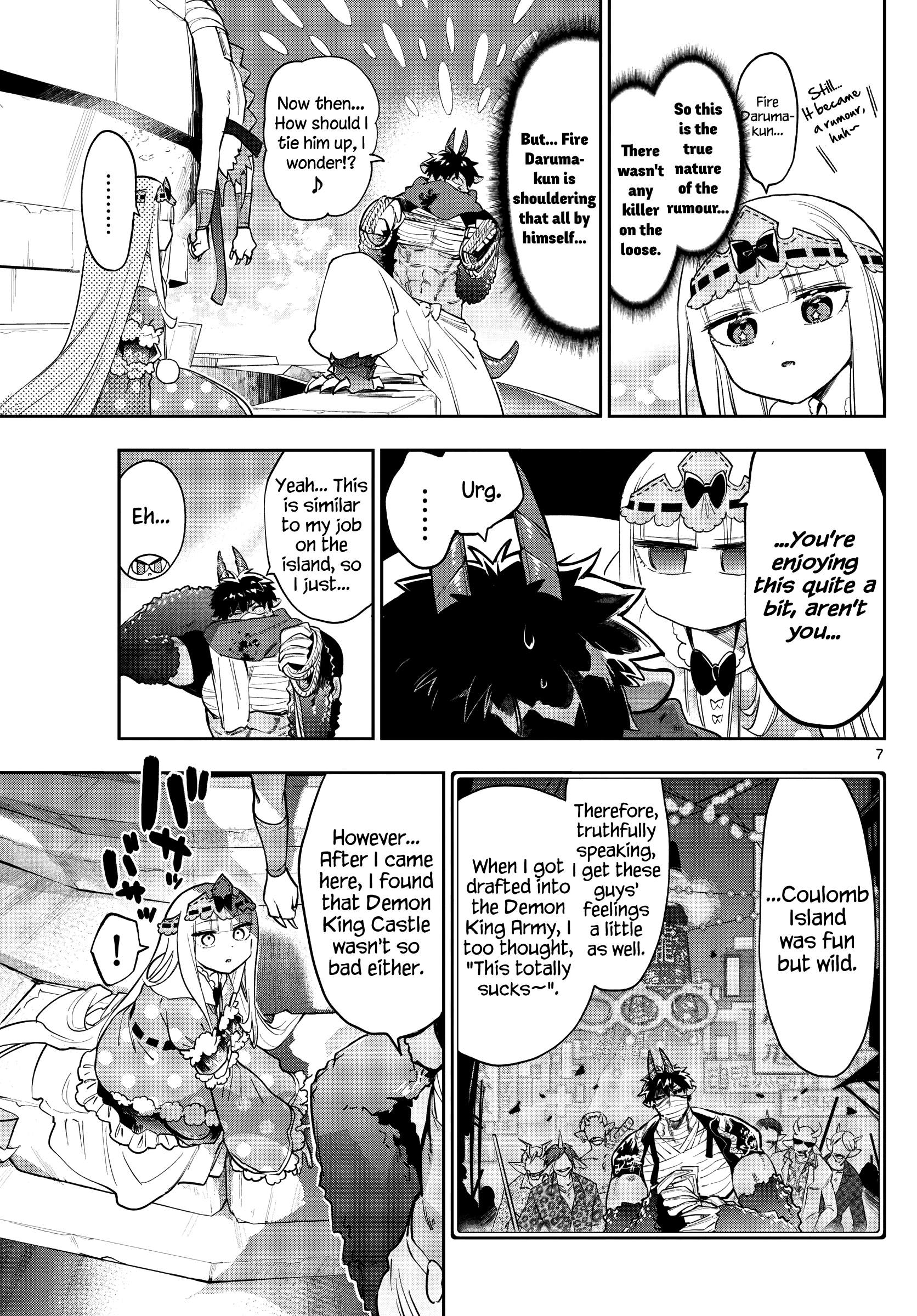 Maou-jou de Oyasumi chapter 267 page 7