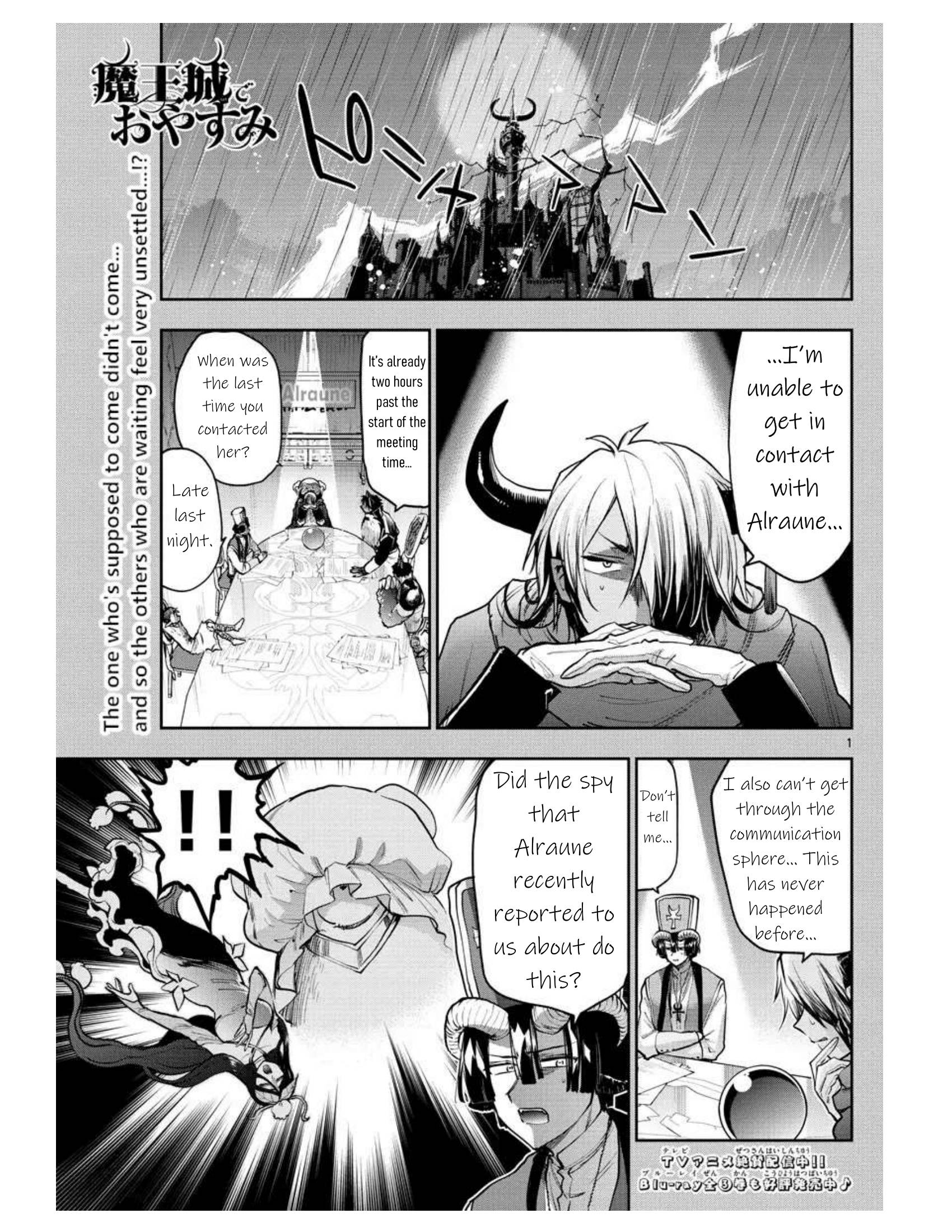 Maou-jou de Oyasumi chapter 271 page 1