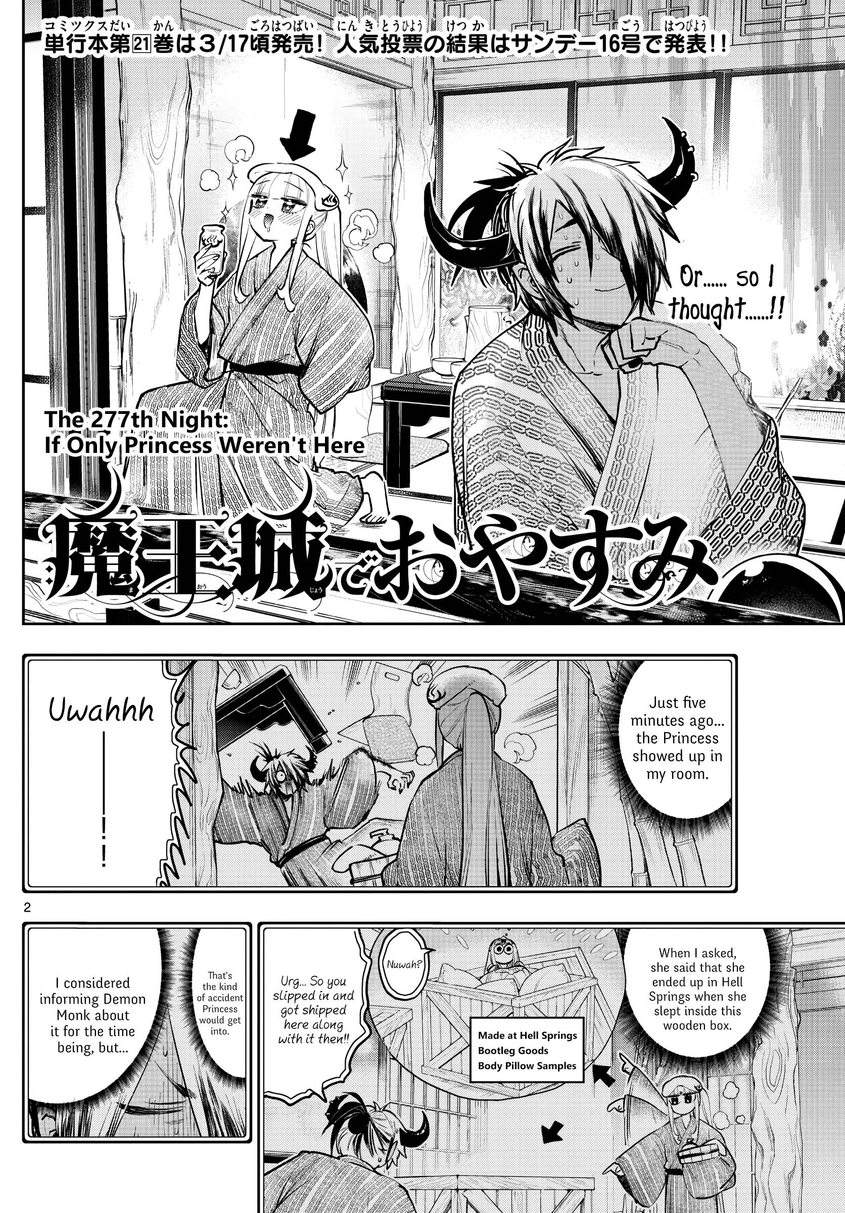 Maou-jou de Oyasumi chapter 277 page 2