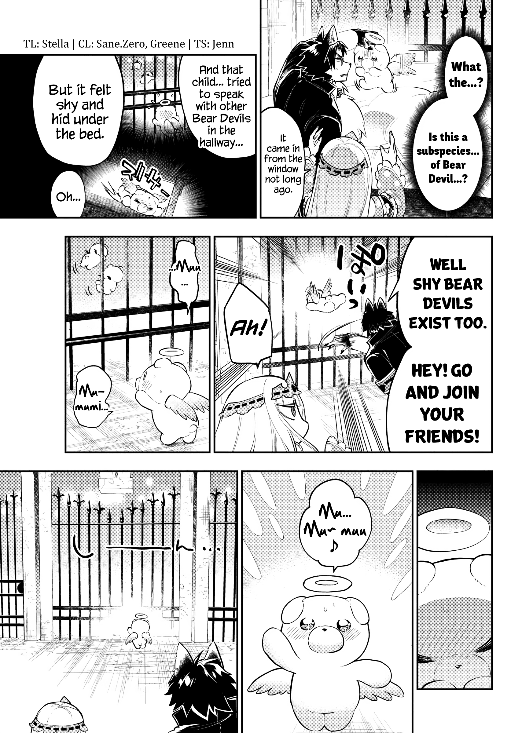 Maou-jou de Oyasumi chapter 309 page 3