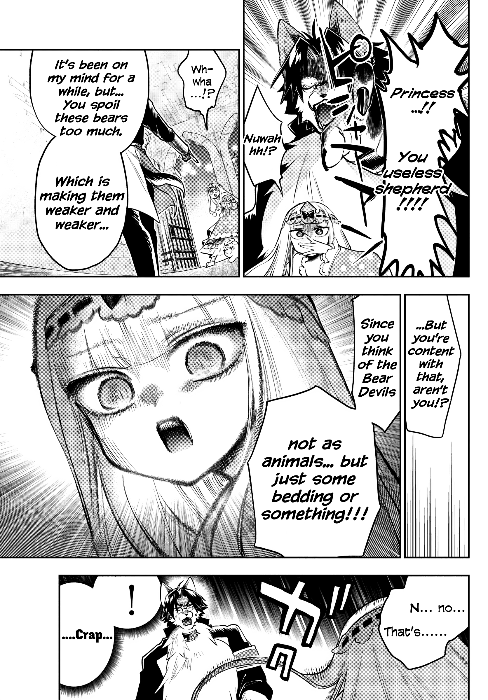 Maou-jou de Oyasumi chapter 309 page 5