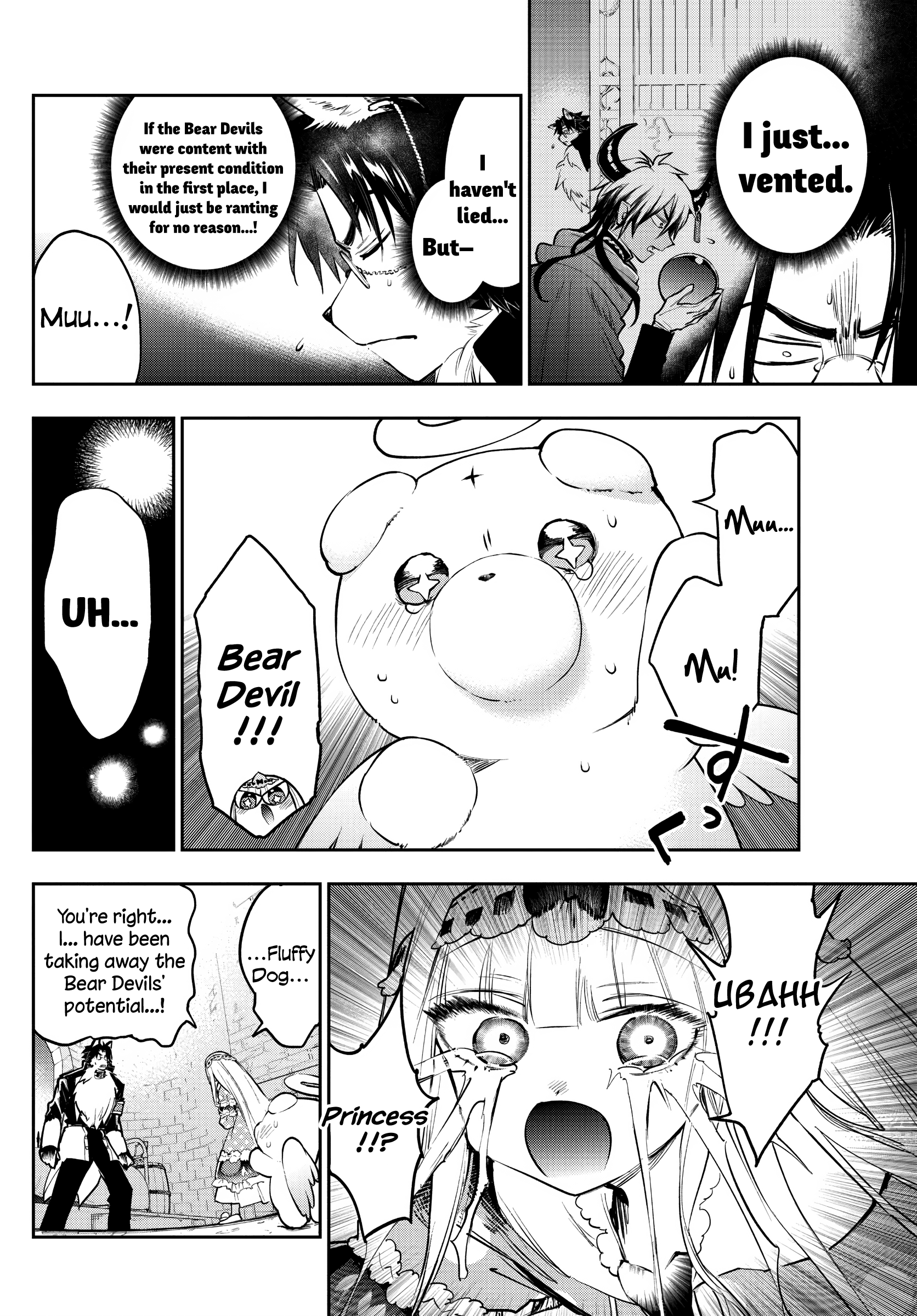 Maou-jou de Oyasumi chapter 309 page 6