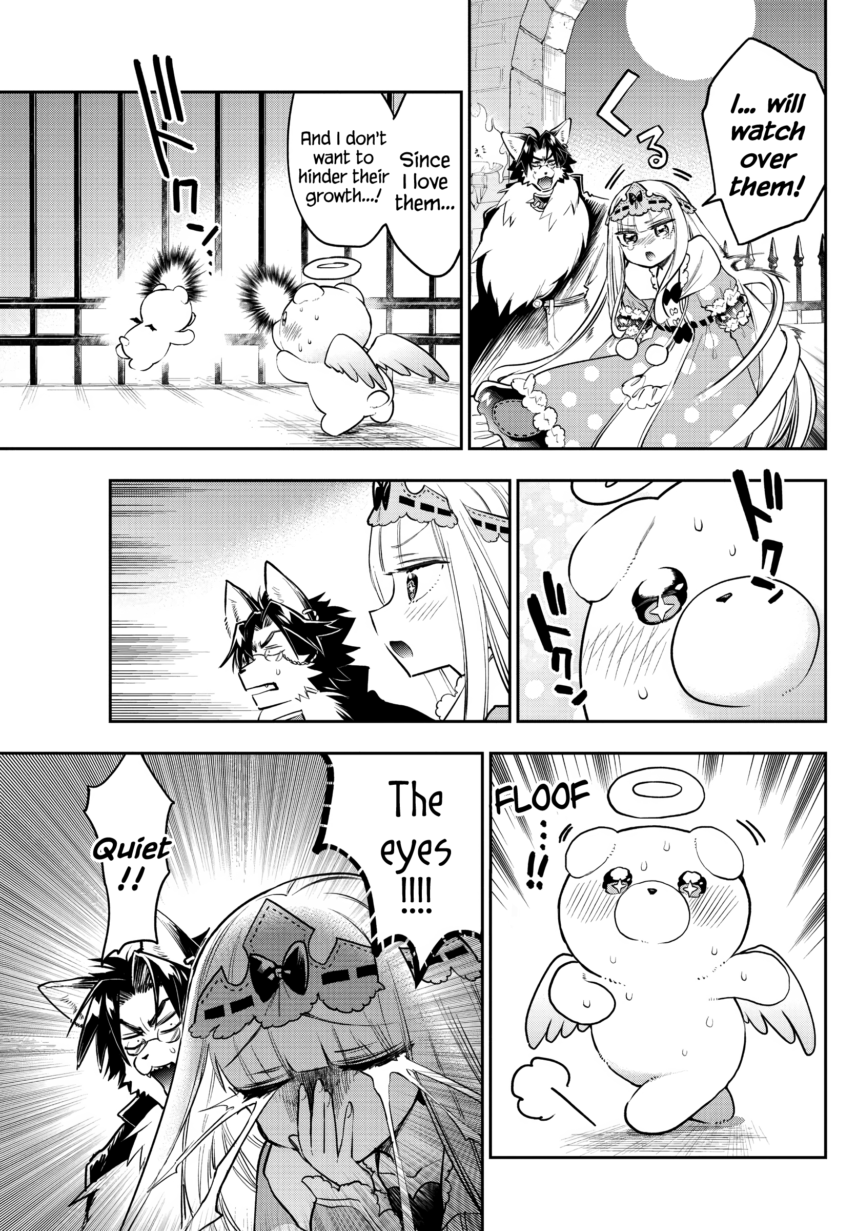 Maou-jou de Oyasumi chapter 309 page 7