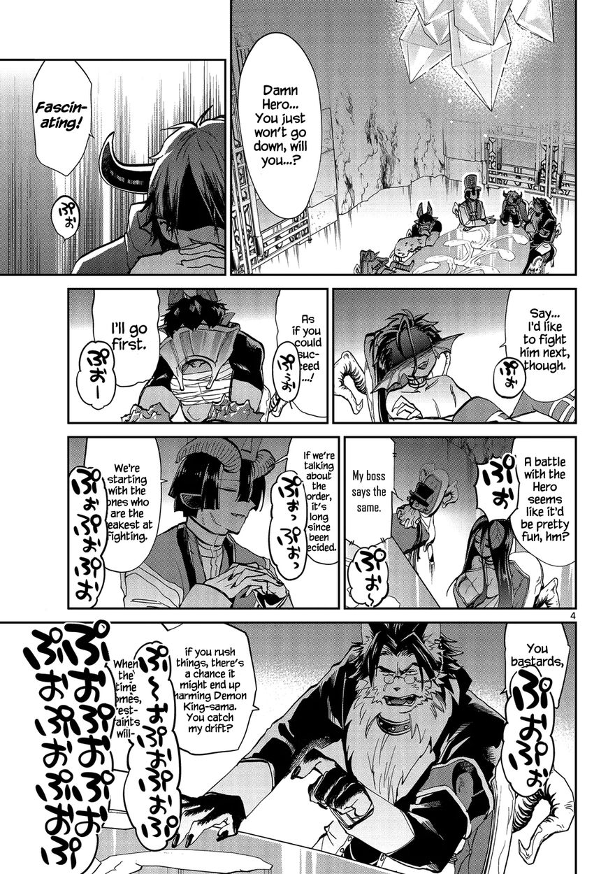 Maou-jou de Oyasumi chapter 37 page 4