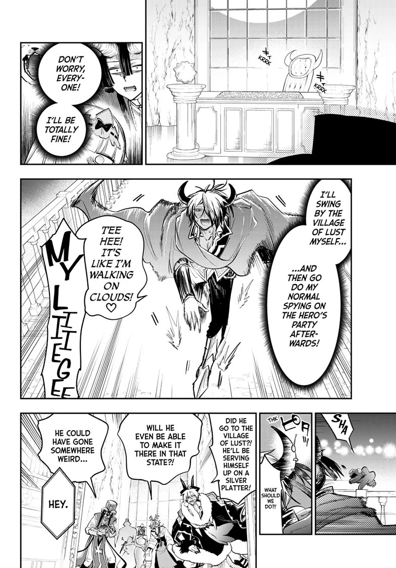 Maou-jou de Oyasumi chapter 424 page 4