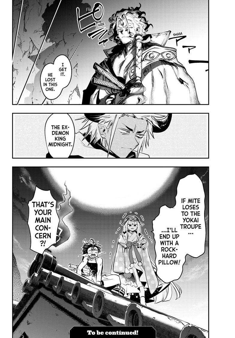 Maou-jou de Oyasumi chapter 430 page 10