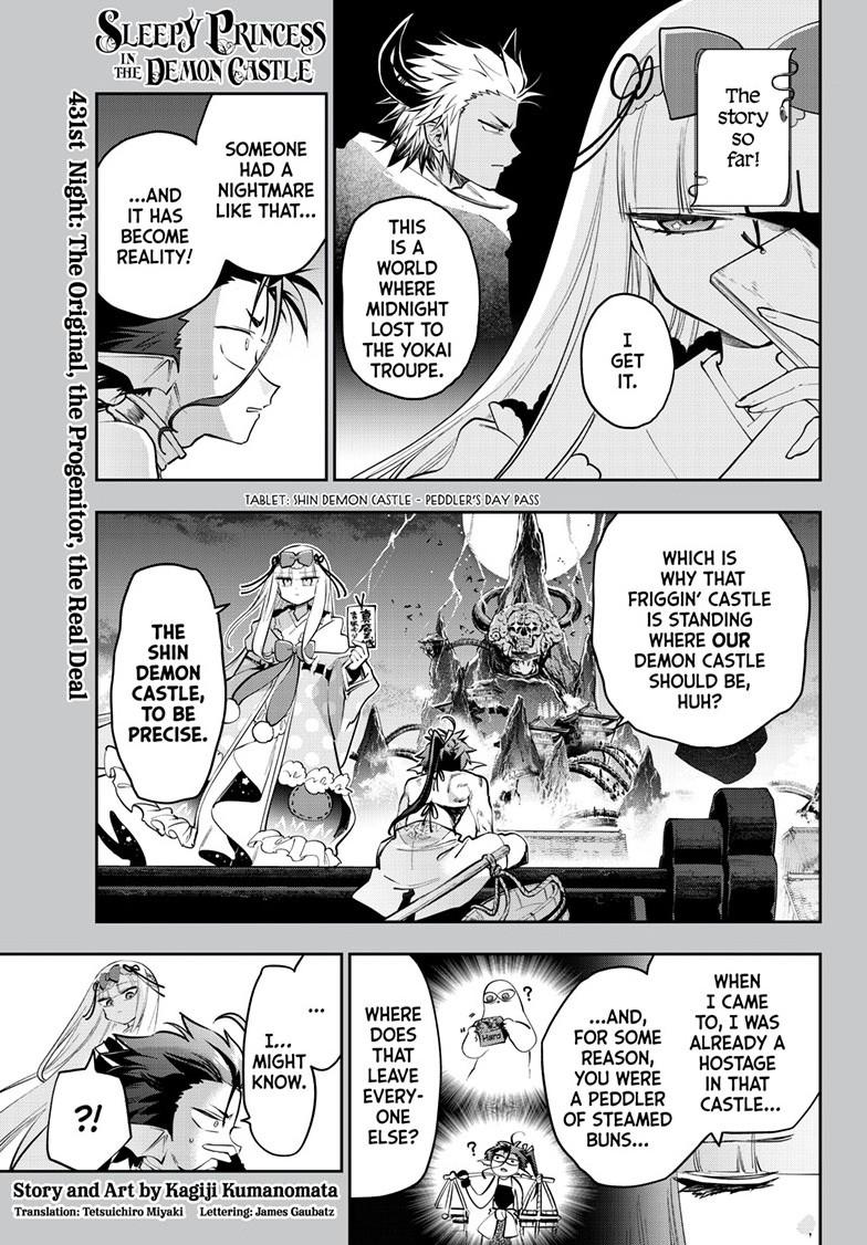 Maou-jou de Oyasumi chapter 431 page 1